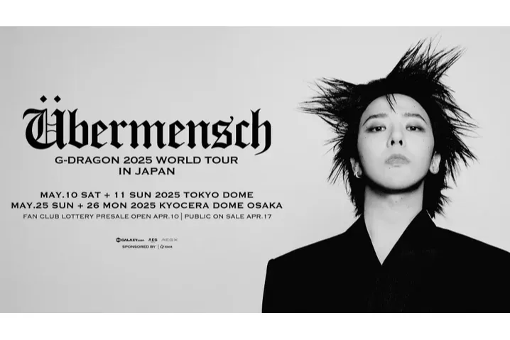 G-DRAGON 2025 WORLD TOUR[Übermensch] IN JAPAN_1