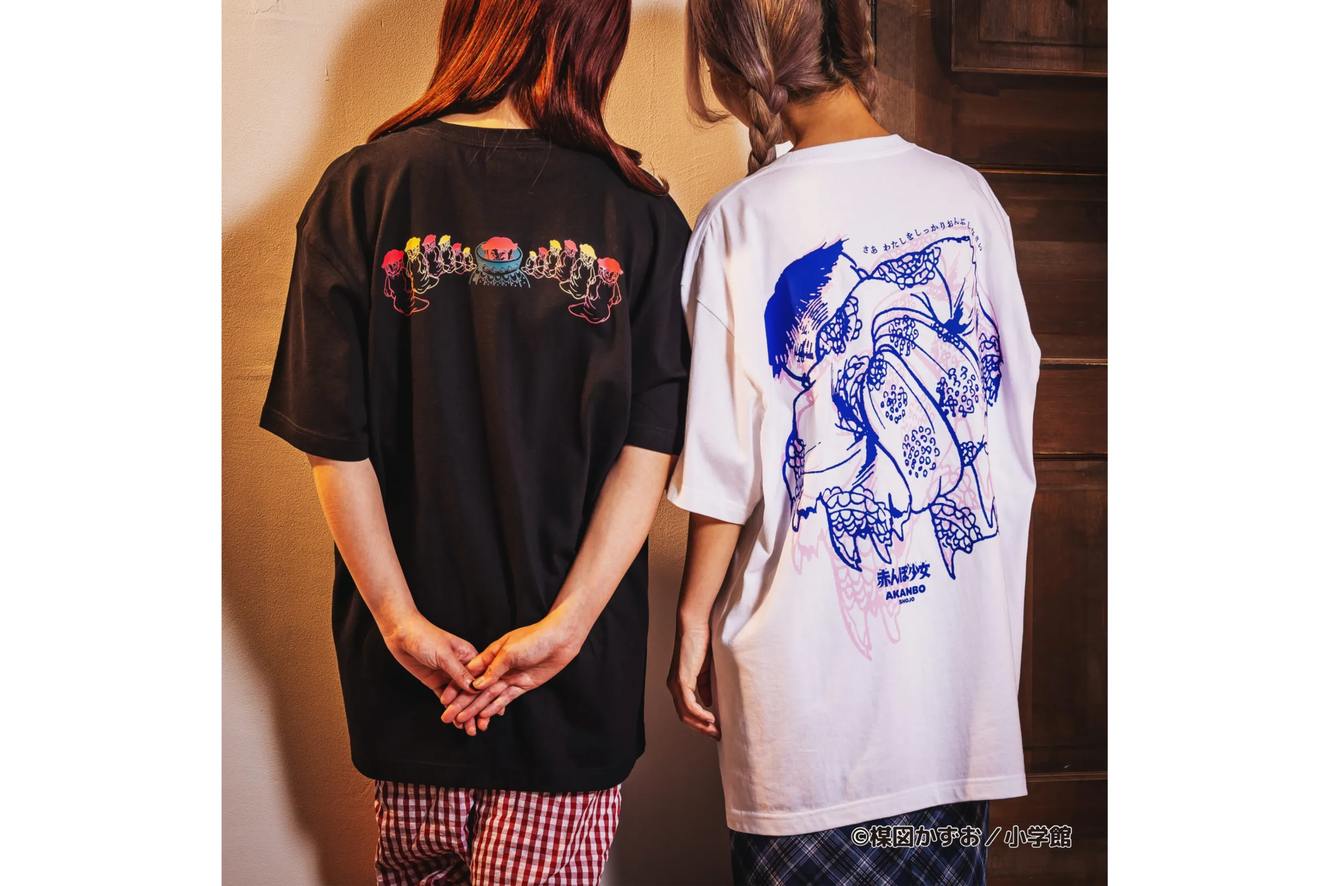 赤んぼ少女　楳図かずお　佐藤プロ 赤んぼ少女 POP UP SHOP