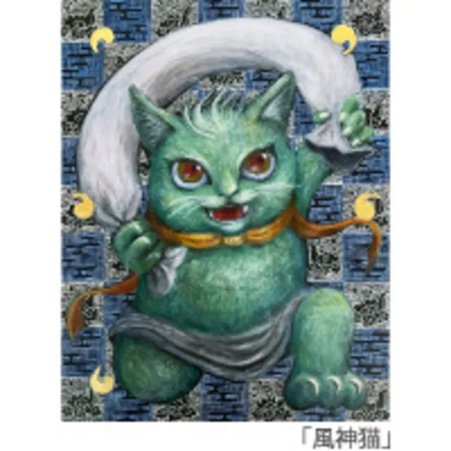 ミチヨ スクラッチ絵画展～生生流転～