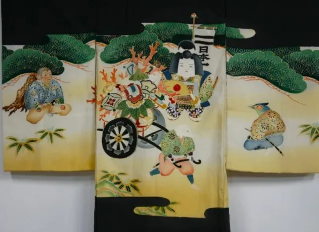 安井寿磨子作 手彩色銅版画 「宝船」1998年 10枚限定 安井寿磨子作 手彩色銅版画 「宝船」1998年 10枚限定