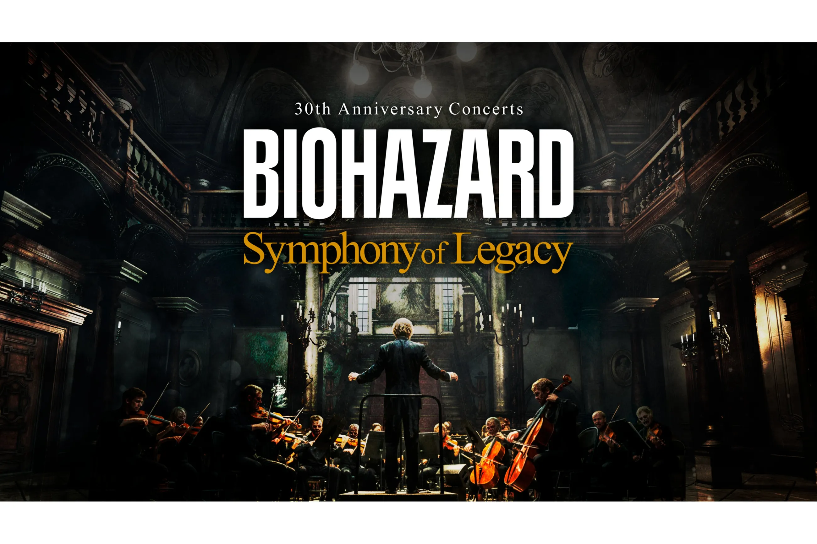 BIOHAZARD バイオハザード Symphony of Legacy 特典 先行販売特典を公開！ | バイオハザード 30th Anniversary Concerts
