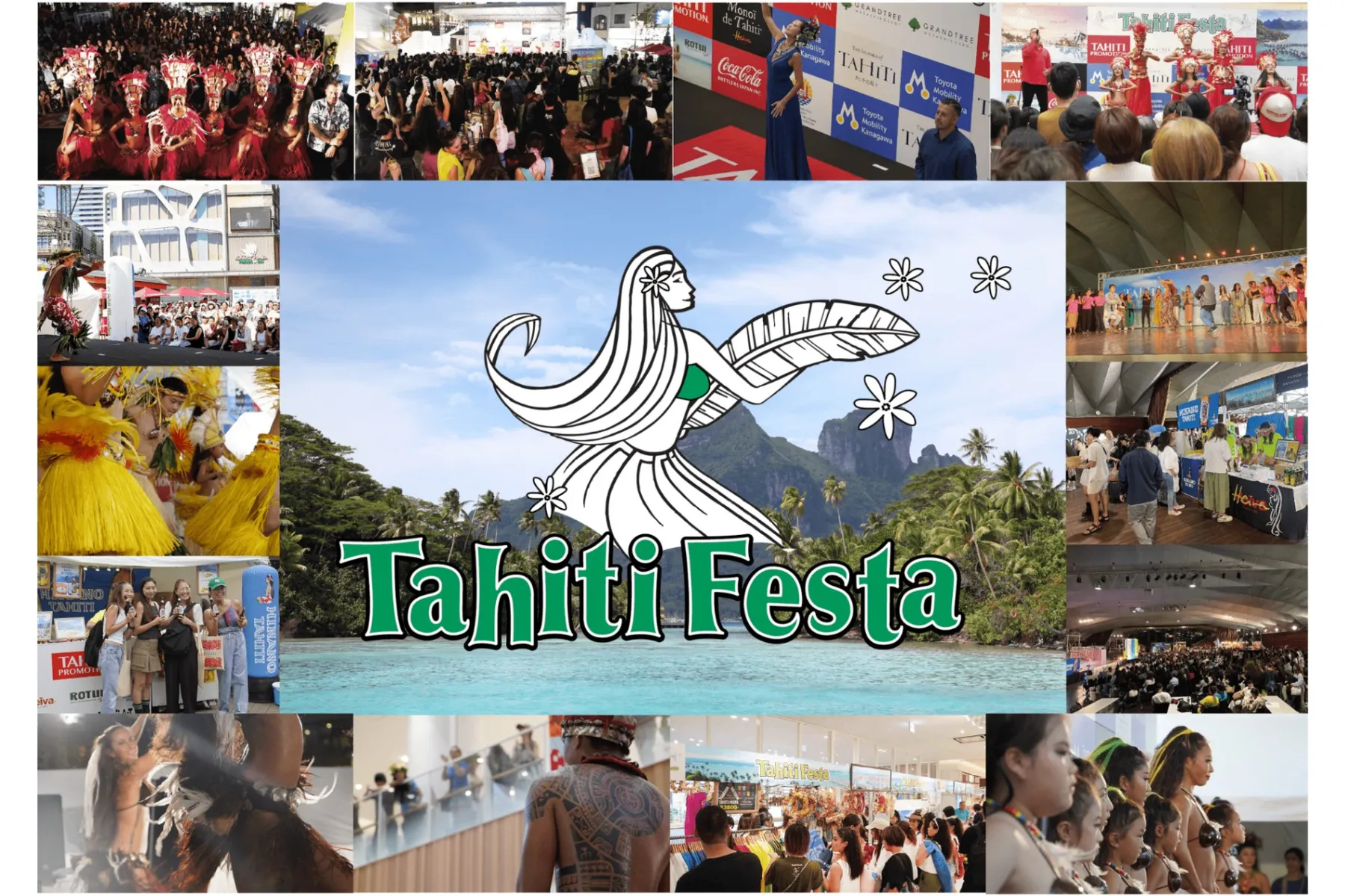 Tahiti Festa 2025 Musashikosugi_1