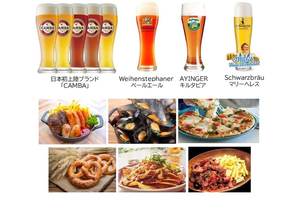 さいたまオクトーバーフェスト_5