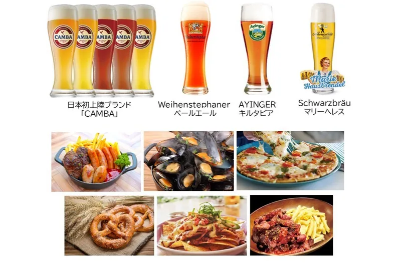 さいたまオクトーバーフェスト_5