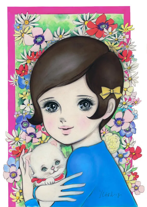 画業60年のかわいい伝説 花村えい子と漫画