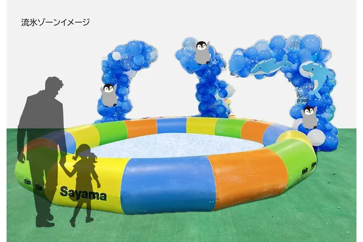 ウォーターフェス2025_2