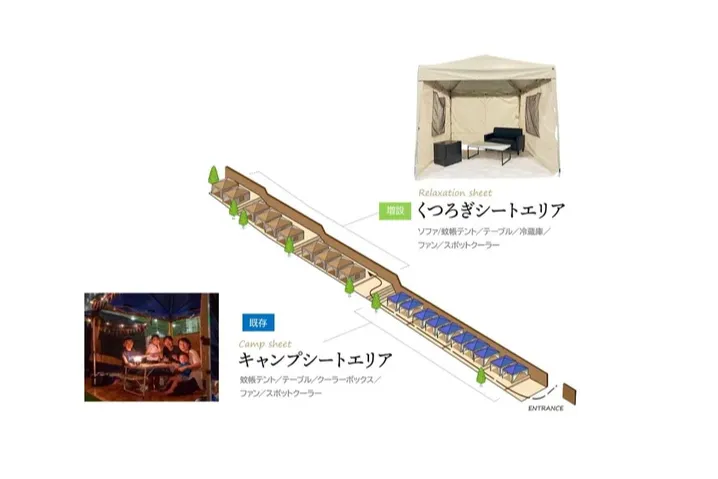 ウォーターフェス2025_3