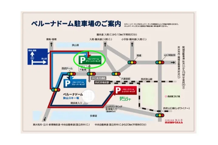 ウォーターフェス2025_4