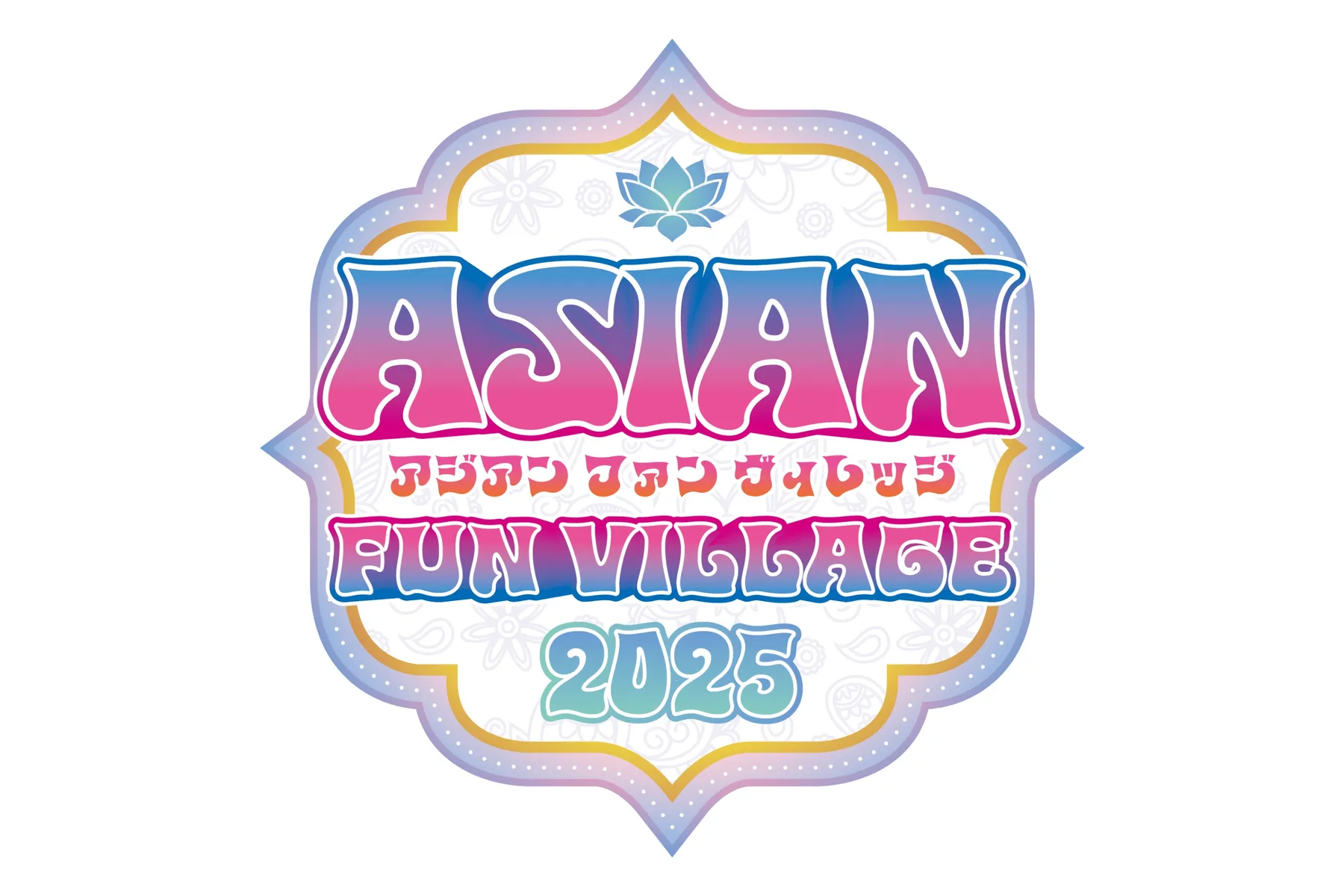 ASIAN FUN VILLAGE 2025_1