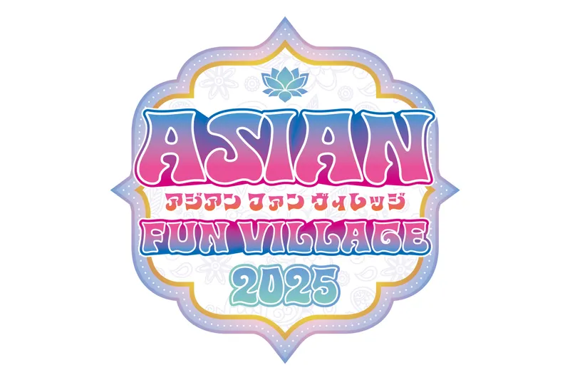 貸出画像「ASIAN FUN VILLAGE 2025」