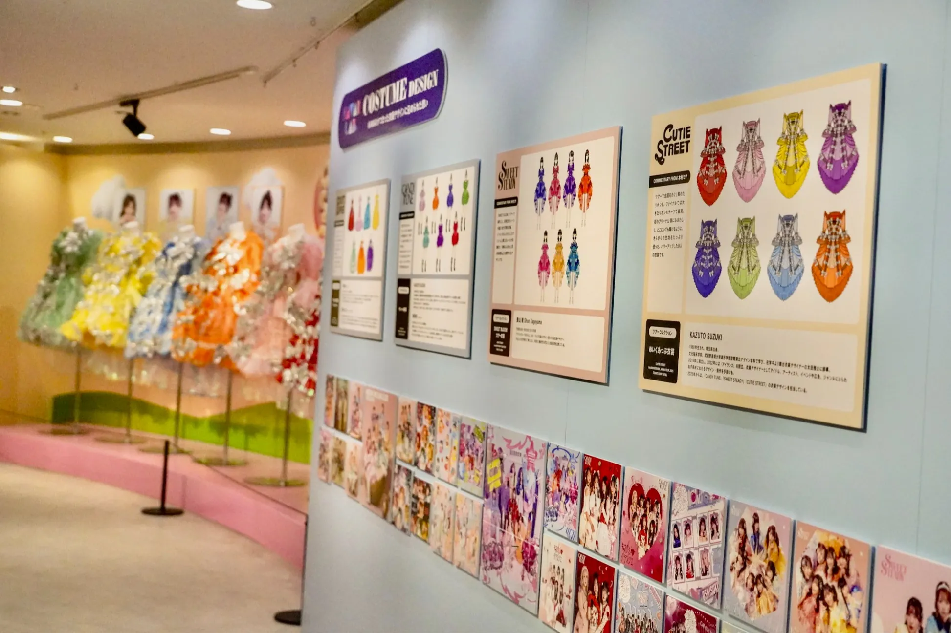 KAWAII LAB.衣装展～ KAWAII CLOSET in 大丸東京店