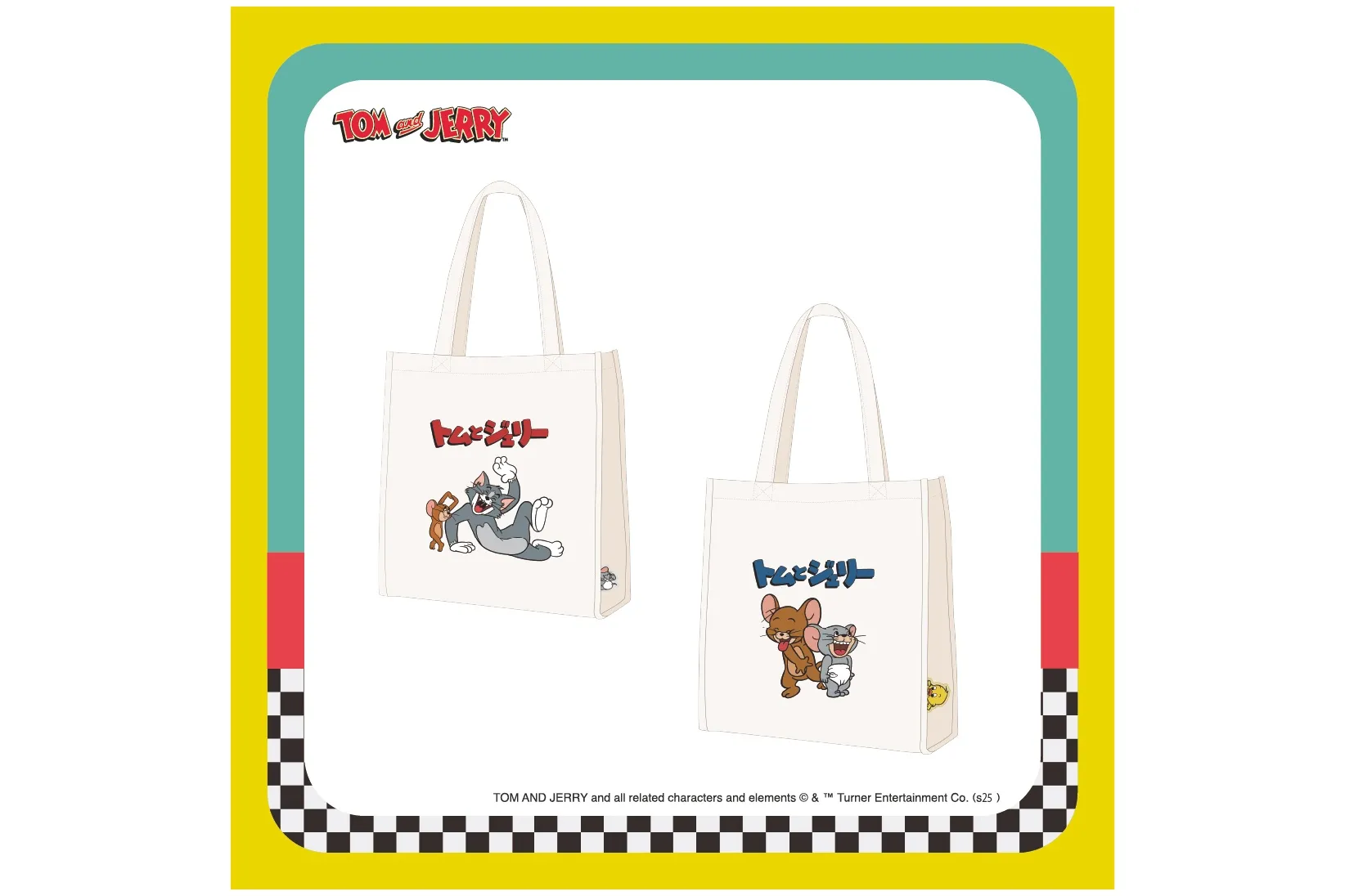 体験型POP UP SHOP「トムとジェリーボウリング -by VILLAGE VANGUARD-」_4
