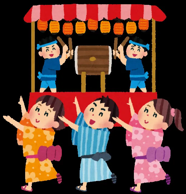 峰相ふれあい祭り