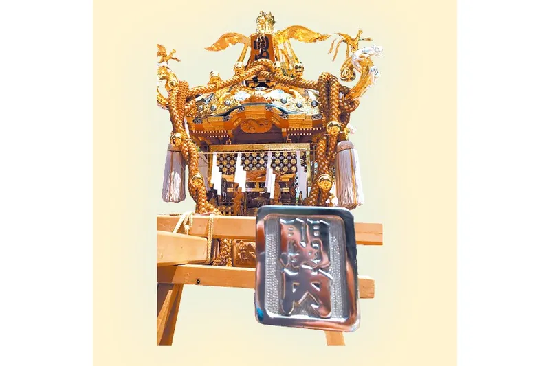 神輿イメージ