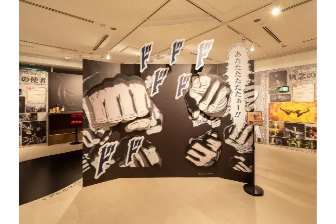 『北斗の拳 -FIST OF THE NORTH STAR-』特別企画展_4