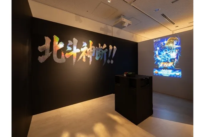 『北斗の拳 -FIST OF THE NORTH STAR-』特別企画展_5