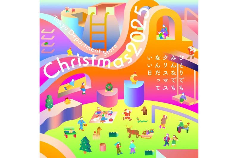 TOKYU DEPARTMENT STORE CHRISTMAS 吉祥寺店_2