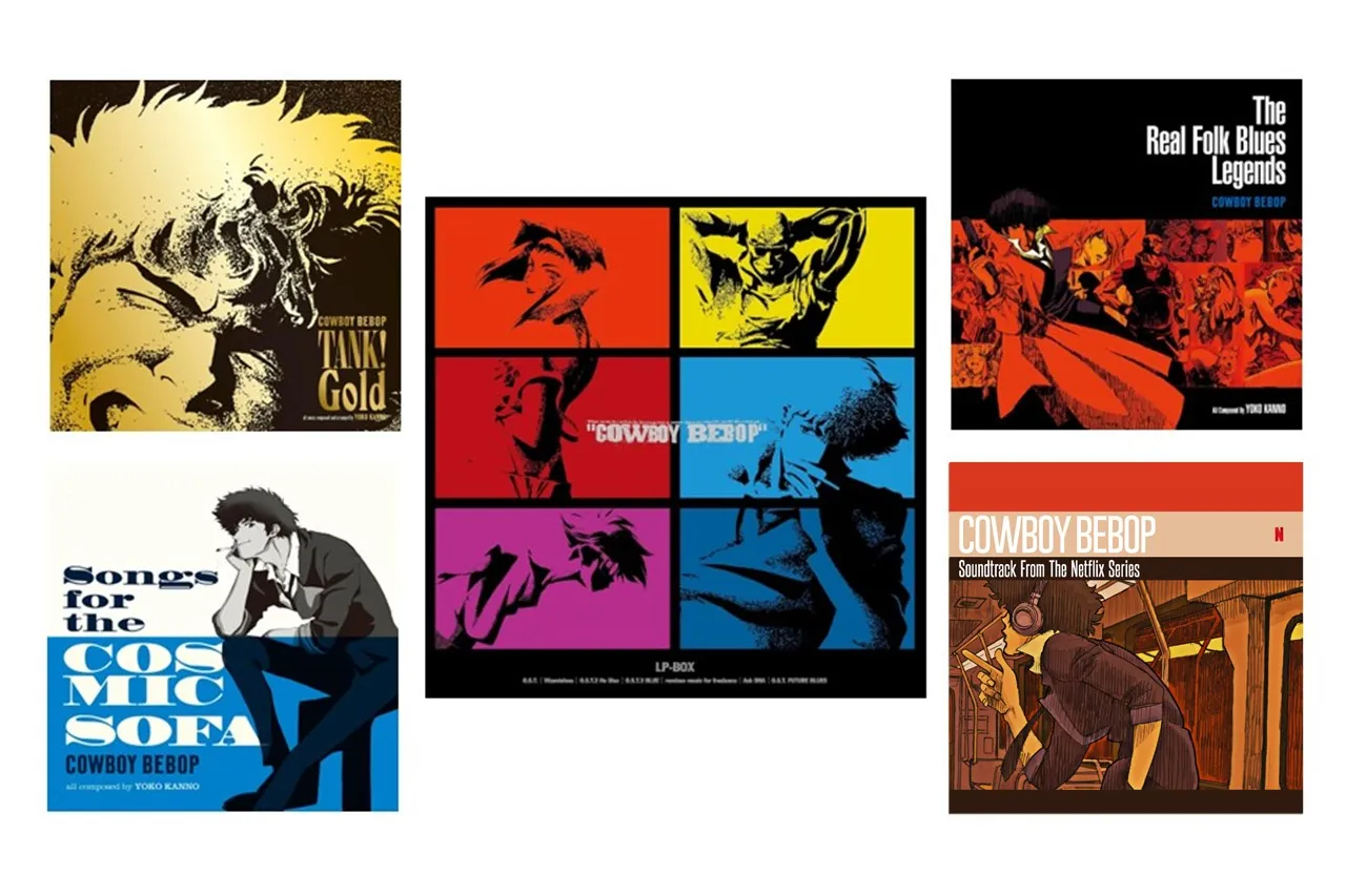 カウボーイビバップ 25周年記念　アナログレコードボックス COWBOY BEBOP LP-BOX (11枚組アナログレコード) : Seatbelts