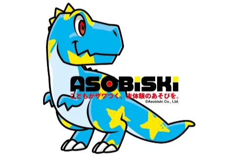 ちいさな恐竜展 in スカイビル_7