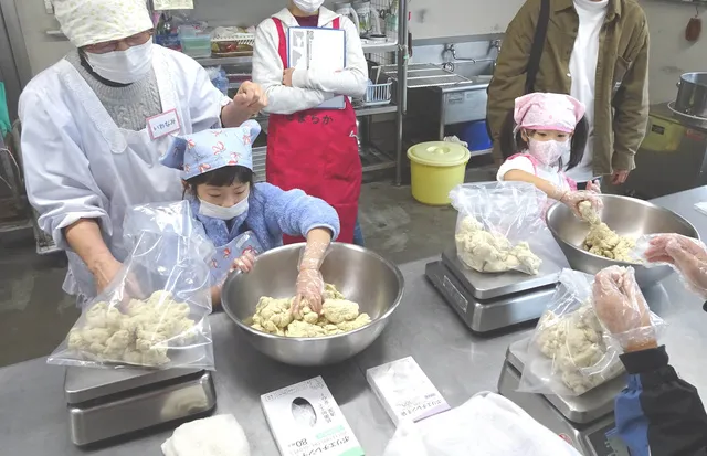 親子うどんづくり体験会