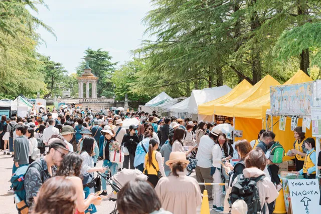 名古屋ビーガングルメ祭り2026秋