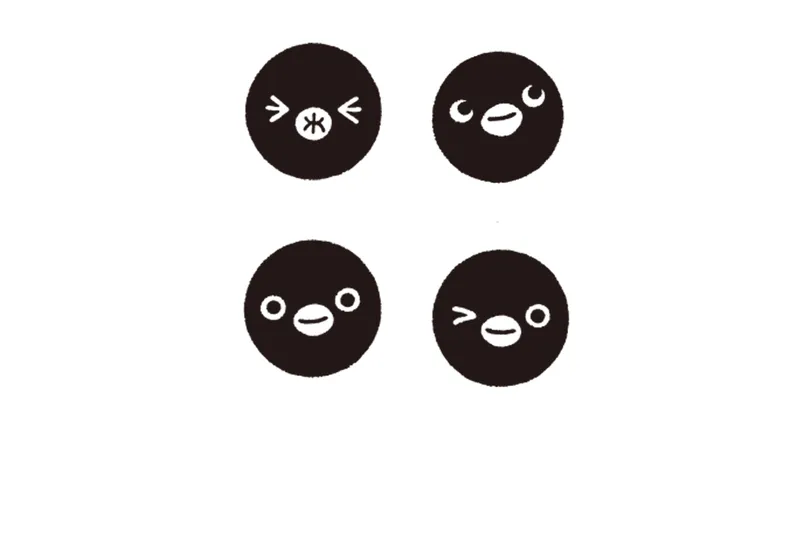 ⓒC.S/JR東日本/D