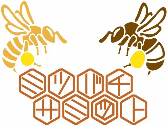 ミツバチサミット2025