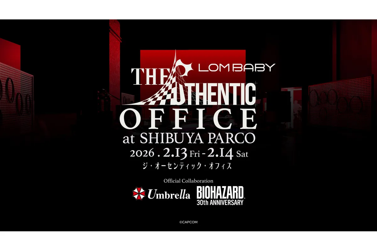 THE AUTHENTIC OFFICE