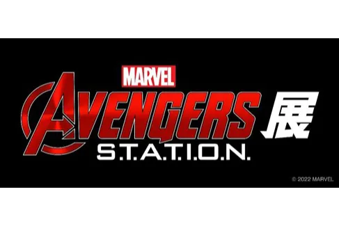 5月1日 日 のおすすめイベント22 レッツエンジョイ東京 5月1日 日 のおすすめイベント22 レッツエンジョイ東京