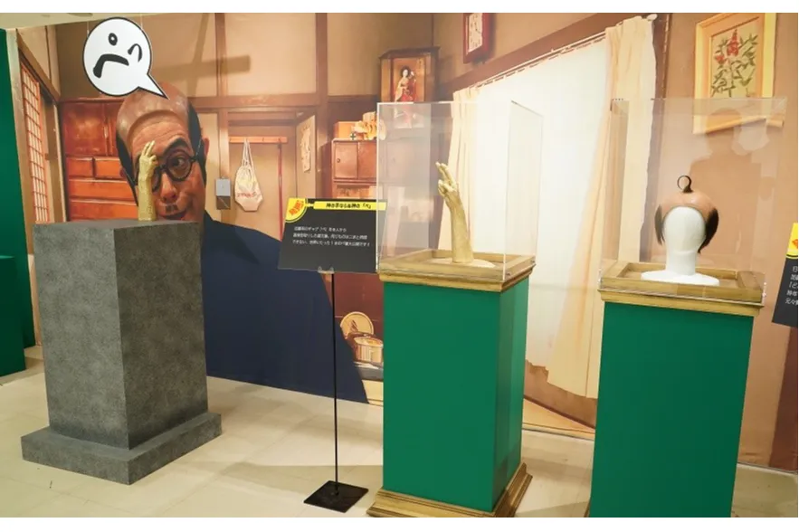 【結成60周年記念☆ザドリフターズ展】発掘!5人の笑いと秘宝たち☆新宿店☆ 結成60周年記念 ザ・ドリフターズ展 ～発掘！5人の笑いと秘宝たち