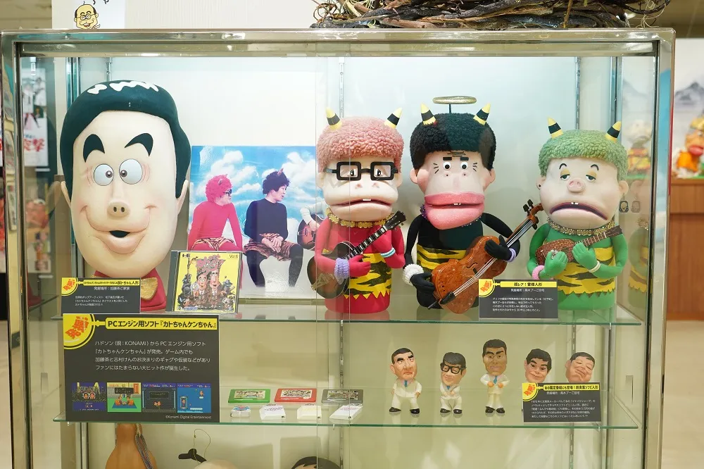 ザ・ドリフターズ展　コスチュームキューピー ザ ドリフターズ展 コスチュームキューピー 加藤茶 加トチャン｜Yahoo