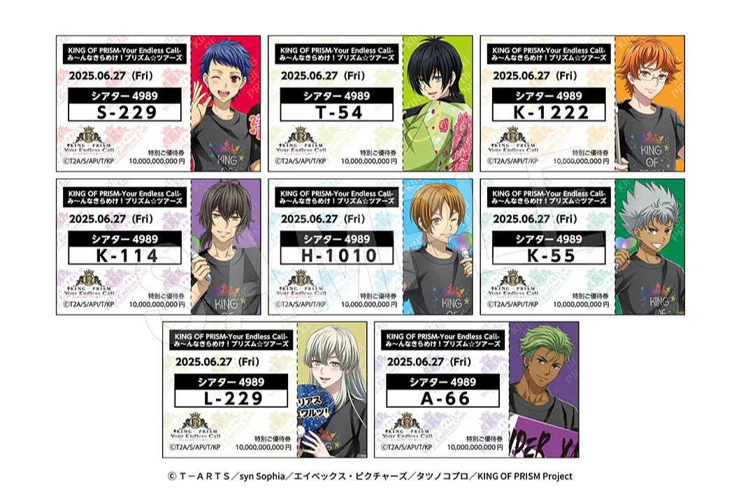 KING OF PRISM POP UP SHOP in IKE女子キャラクター・マンガ祭_7