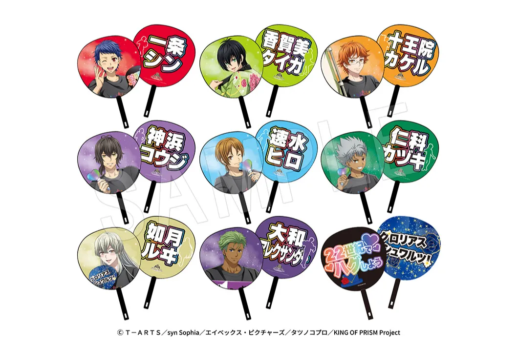 KING OF PRISM POP UP SHOP in IKE女子キャラクター・マンガ祭_8