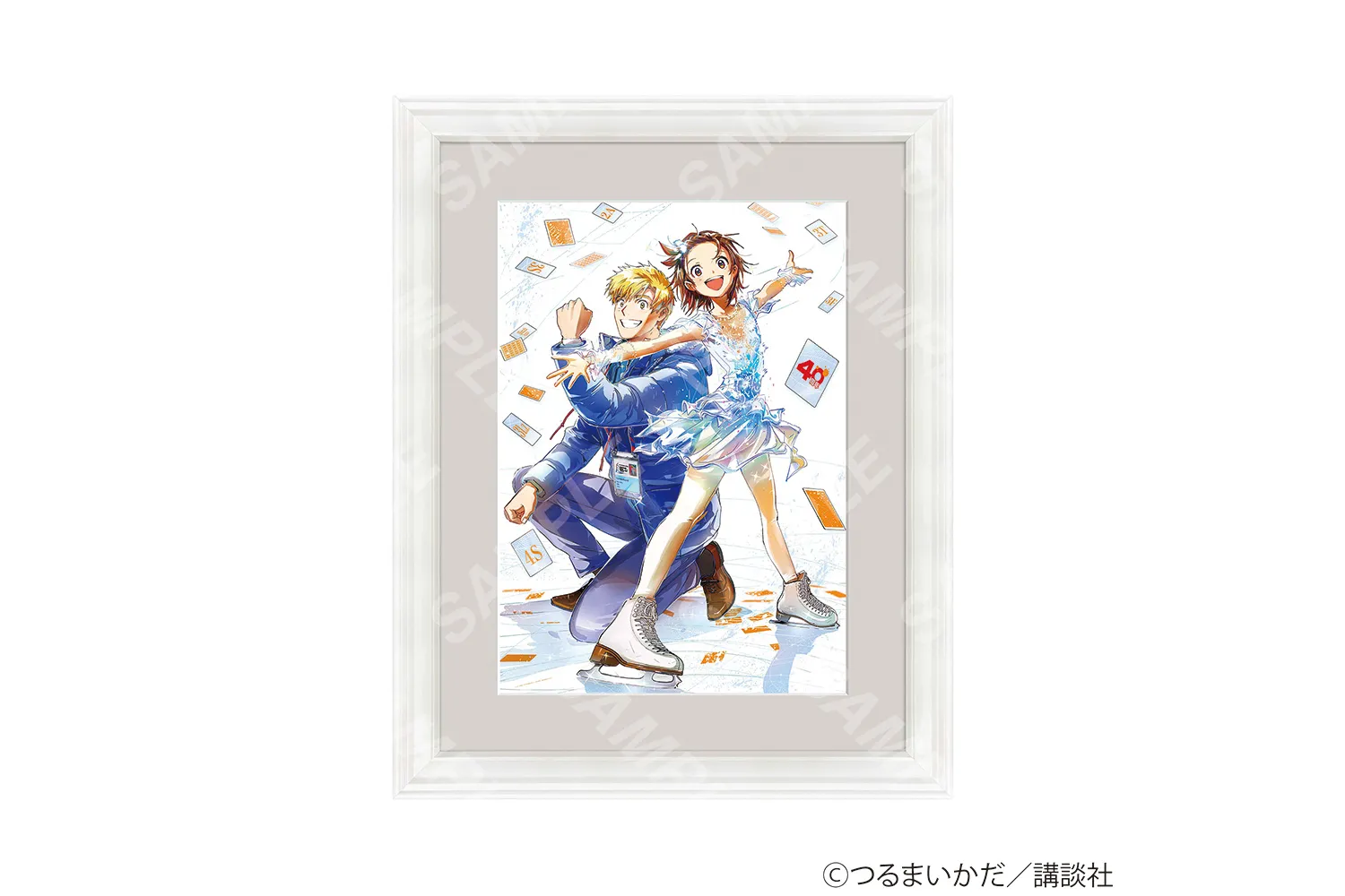 アフタヌーン40周年展