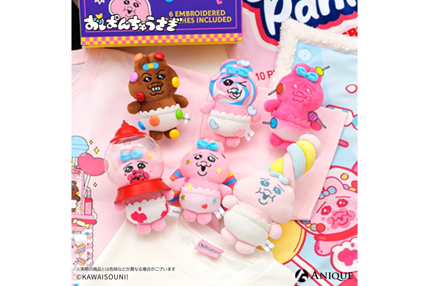 おぱんちゅうさぎ POP UP SHOP