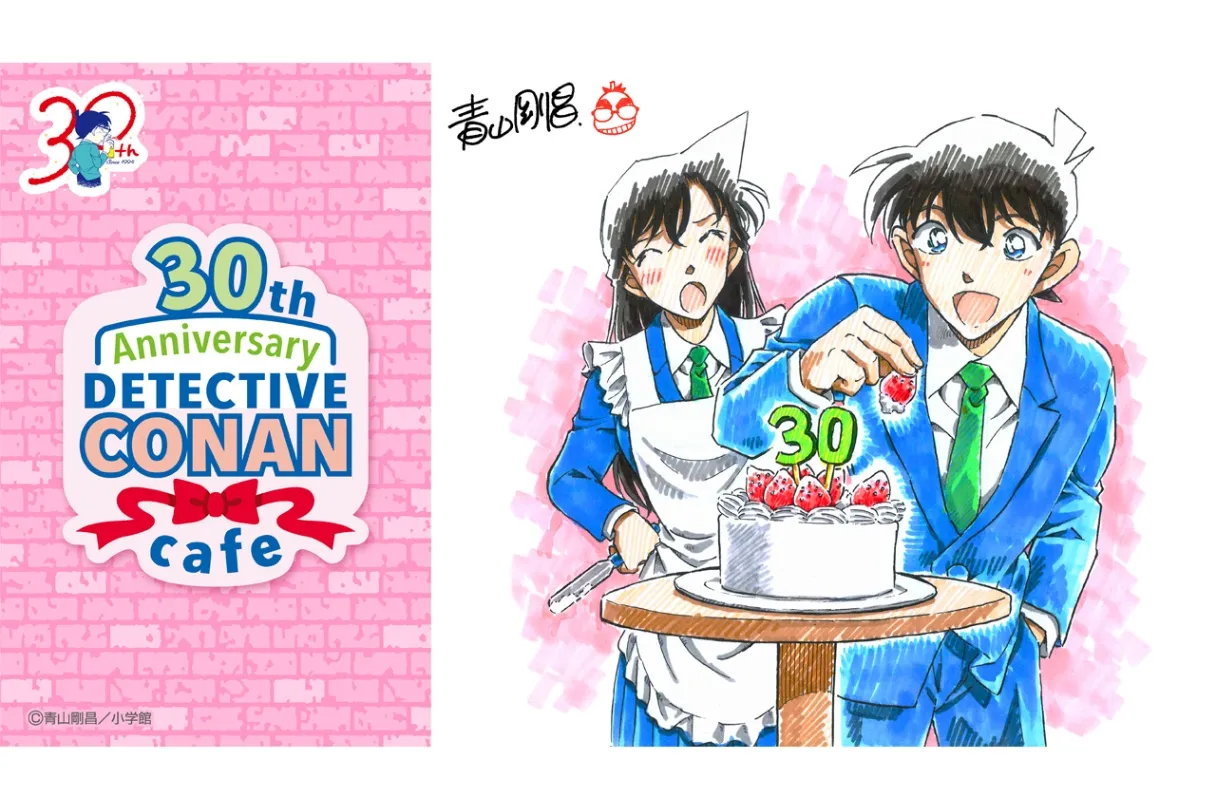 名探偵コナン 連載30周年記念カフェ