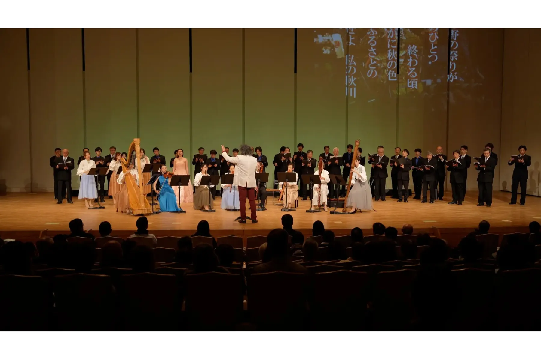 第6回 『東京サマーランド・わんダフルネイチャーヴィレッジ　チャリティー音楽会』_2