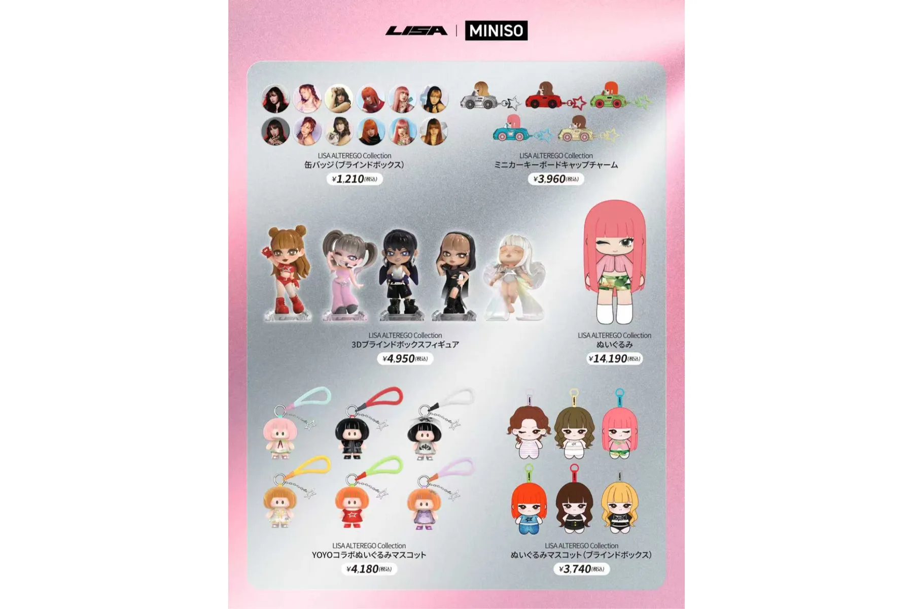 LISA × MINISO POP UP STORE_3