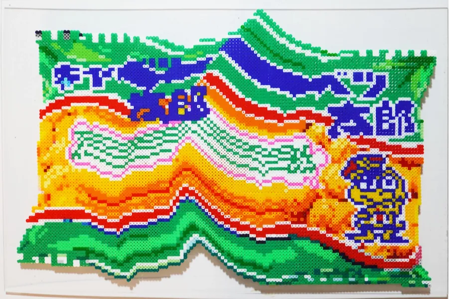 Chroma Distance_2