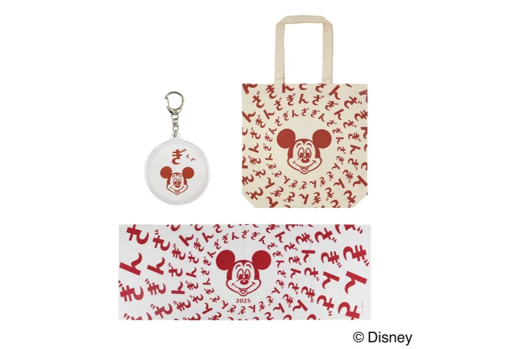 ディズニーザマーケット 銀座 トートバッグ&手ぬぐいセット ミッキーマウス 特集 | Disney THE MARKET 2025