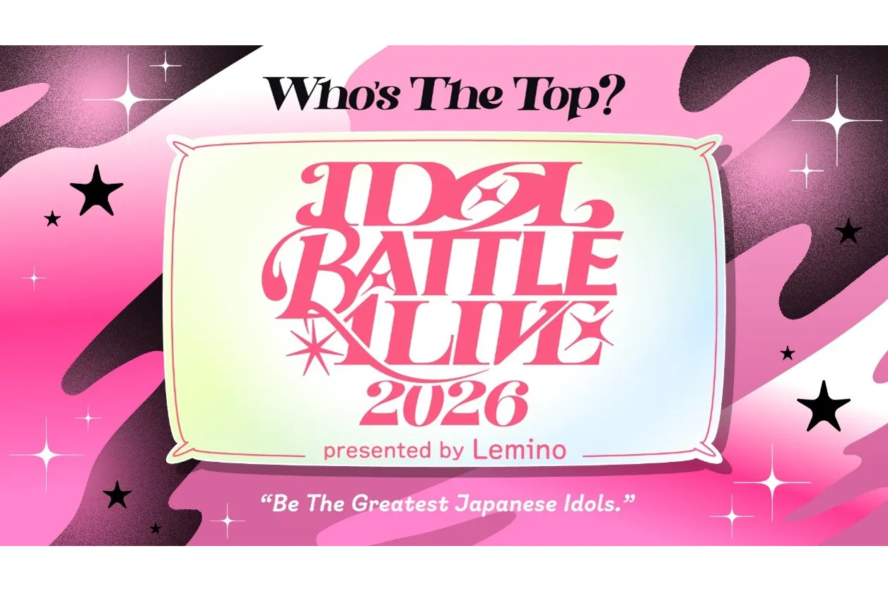 IDOL BATTLE ALIVE 2026_1
