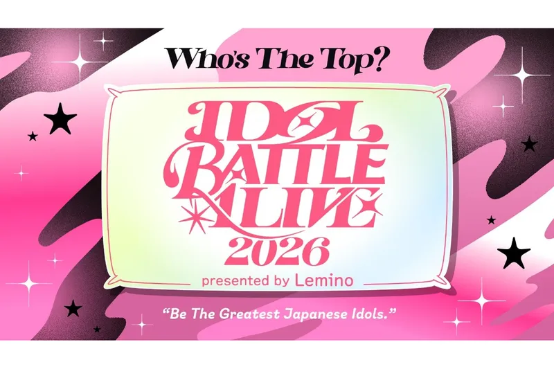 IDOL BATTLE ALIVE 2026