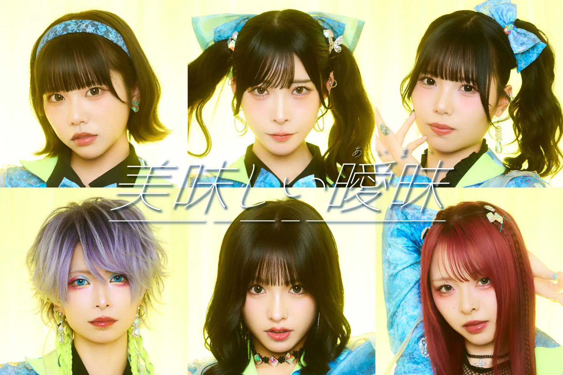 IDOL BATTLE ALIVE 2026_5