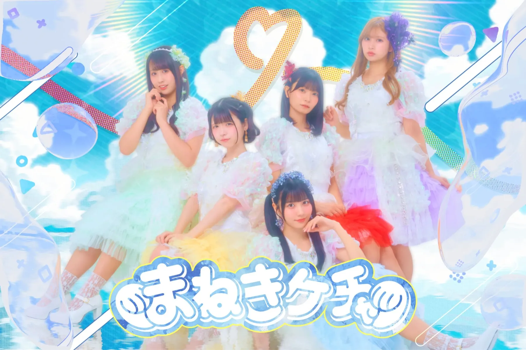 IDOL BATTLE ALIVE 2026_7