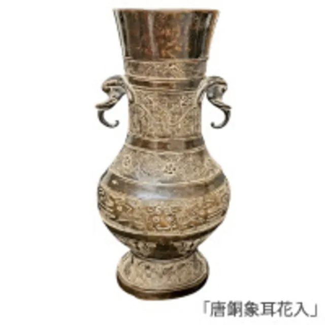 唐銅・漆器お道具展