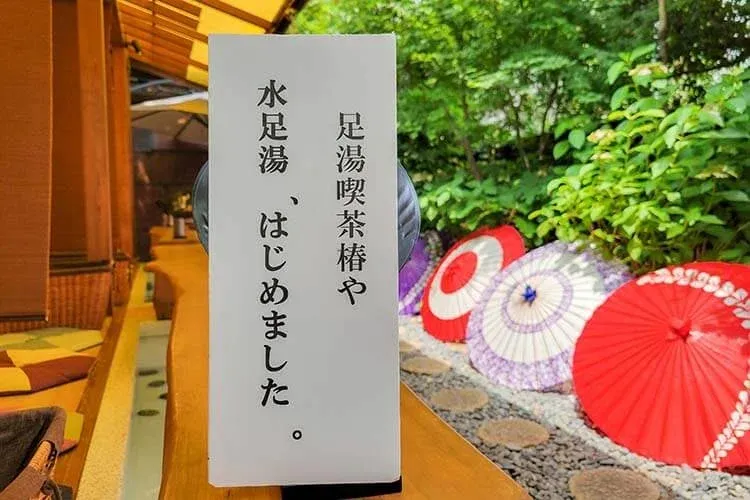 川越百万灯夏まつり_8