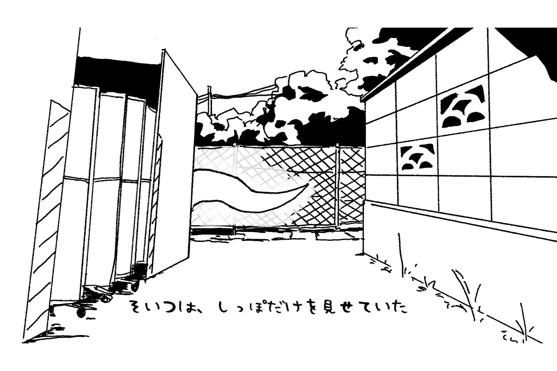 つくる！あきがわアートストリーム2026_10