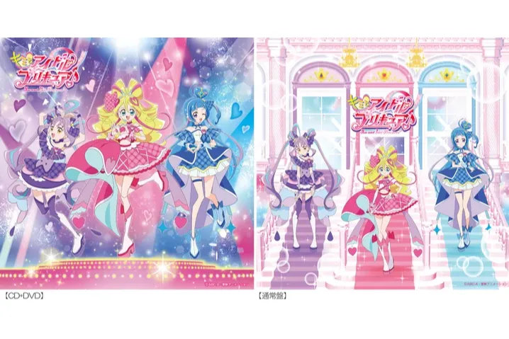 キミとアイドルプリキュア♪LIVE2025 You&I＝We're IDOL PRECURE