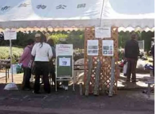 しいたけ栽培講習会・菌打ち体験会