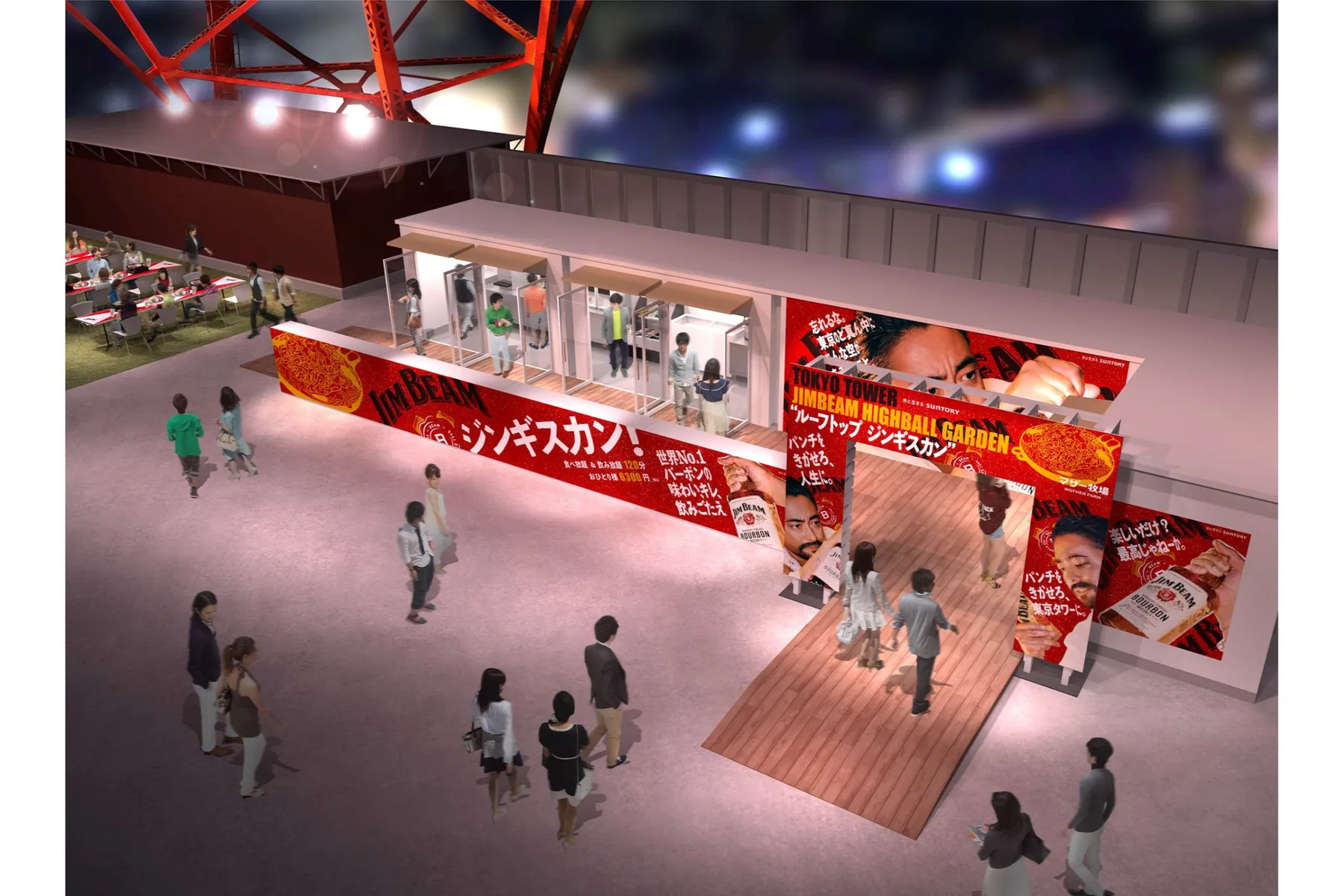 TOKYO TOWER JIMBEAM HIGHBALL GARDEN “ルーフトップジンギスカン”_1